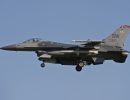 aviano april 09  2011 weasel13 f 16cm 92 3910 77thfs 20thfw  shaw afb  south carolina aviano april 09  2011 weasel13 f 16cm 92 3910 77thfs 20thfw  shaw afb  south carolina