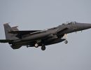 aviano march 26  2011 strike21 f 15e 01 2003 494thfs 48thfw  raf lakenheath ab  england aviano march 26  2011 strike21 f 15e 01 2003 494thfs 48thfw  raf lakenheath ab  england